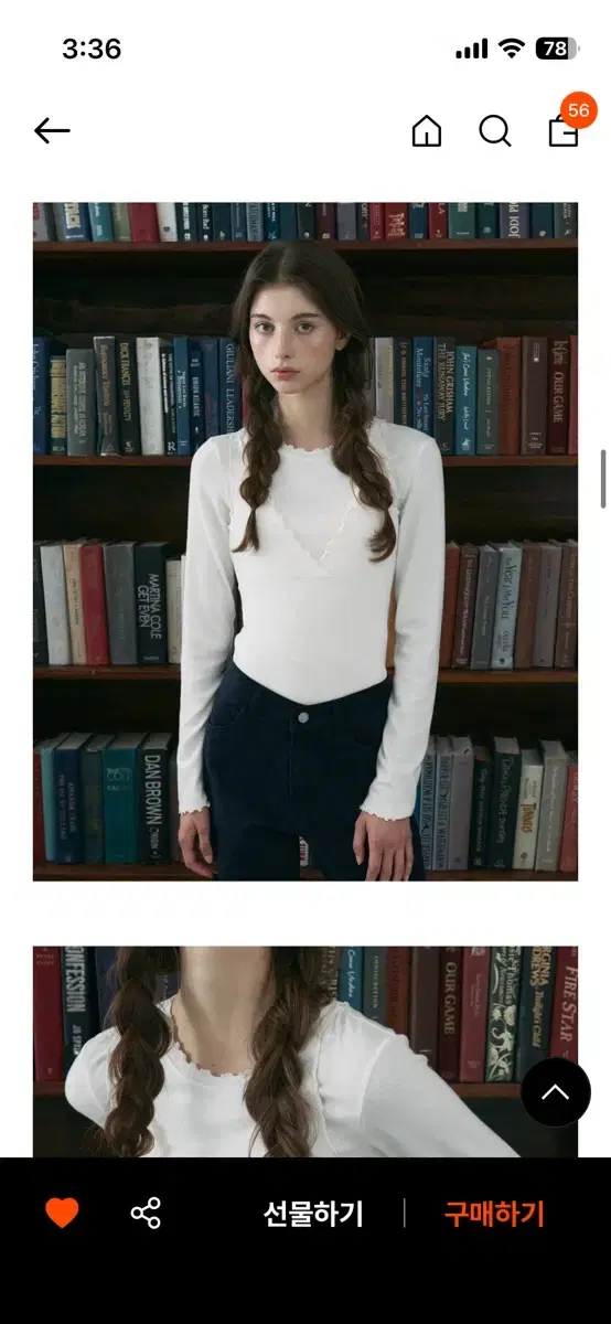 thumbnail-3